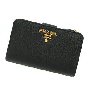 Prada Compact Bi fold Wallet Black